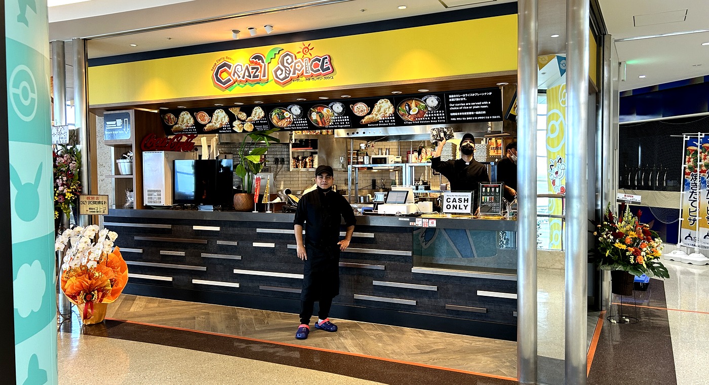 CRAZY SPICE あしびなー店