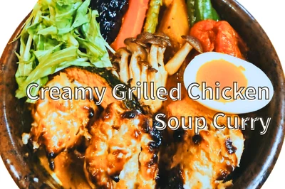 Monthly Soup Curry